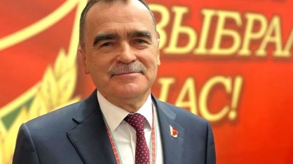 Комментарий Александра Карпицкого, члена Совета Республики Национального собрания Республики Беларусь, делегата VII Всебелорусского народного собрания, главного врача Брестской областной клинической больницы